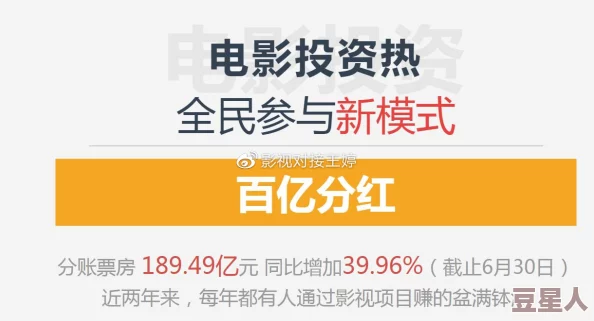 久久大香香蕉国产免费网vrr近期推出新功能，用户体验大幅提升并增加了多种内容选择，吸引了更多用户注册和使用