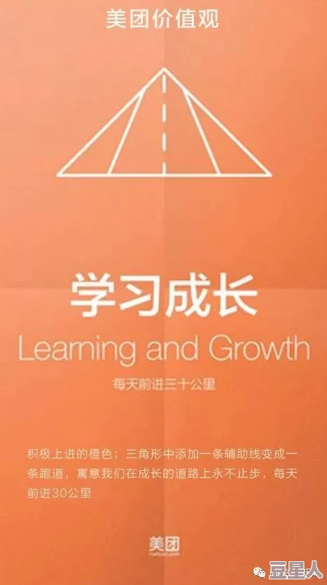 全部费免一级毛片不收费让我们一起享受无门槛的学习机会，共同成长进步，开启美好的未来旅程