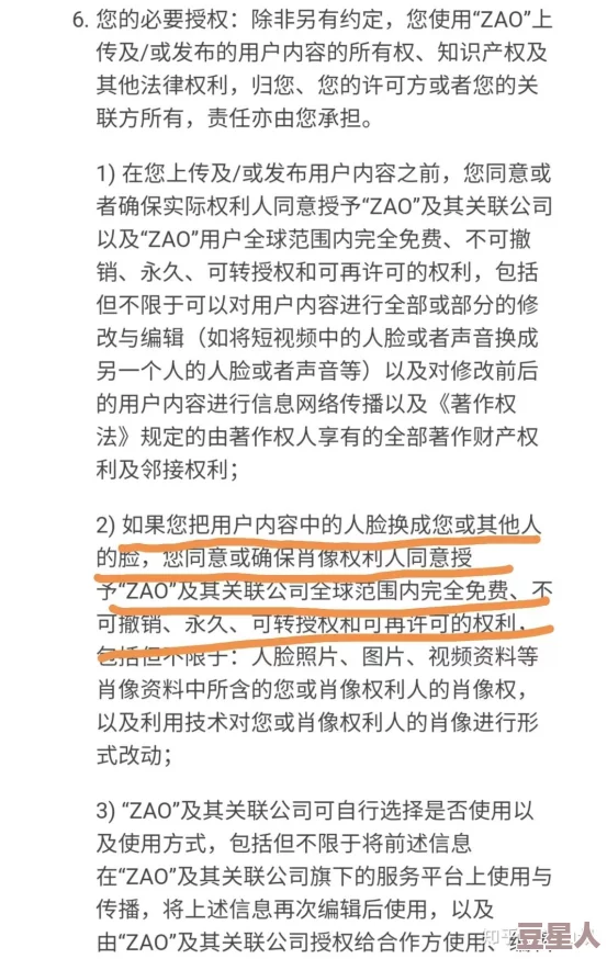 在线观看国产黄色电影推荐清单：弘扬传统文化的佳作