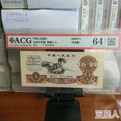 久久精品5555惊喜连连，限时优惠不容错过，快来抢购吧