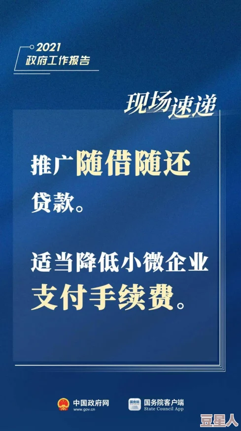 中文字幕一区二区区免让我们共同努力传播正能量，传递温暖与希望，让每一个人都感受到生活的美好与力量