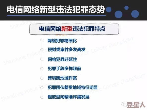 1级片网站提供成人内容，需谨慎浏览避免不适