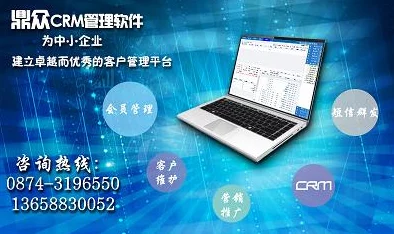 国内外免费看crm战鼎第一季