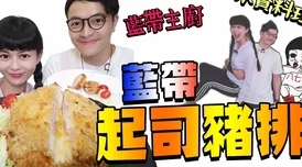 粗暴肉开荤高H公交车魔游纪