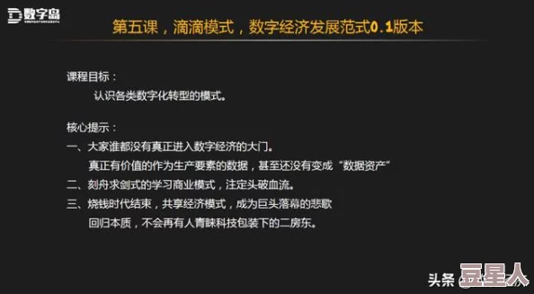 xxxxxxxxx18该标题暗示了某种神秘或未知的事件，数字“18”可能代表年龄、日期或某个特定事件的代号