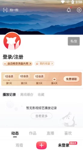 97超级碰久久久久香蕉人人是一个提供成人内容的网站，主要以视频和图片形式呈现