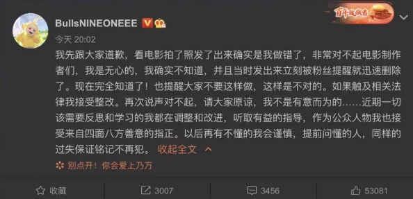 一级黄色伦理片其实是指那些通过正当渠道获得许可的电影作品，这些电影通常会探讨人性、伦理道德和社会问题，通过艺术的手法展现出深刻的社会意义和教育价值，旨在引导观众反思生活中的伦理困境并提升自身的道德修养