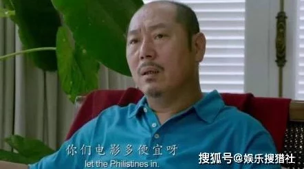 一级毛片儿是指北京话中形容人说话或做事非常直接、毫不掩饰的表达方式