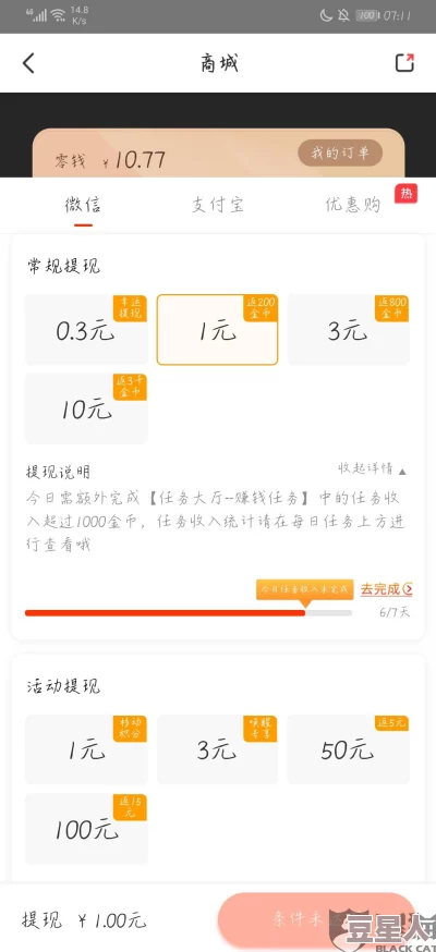 hlw09.ccm黑料该网站提供未经证实的隐秘信息及八卦新闻