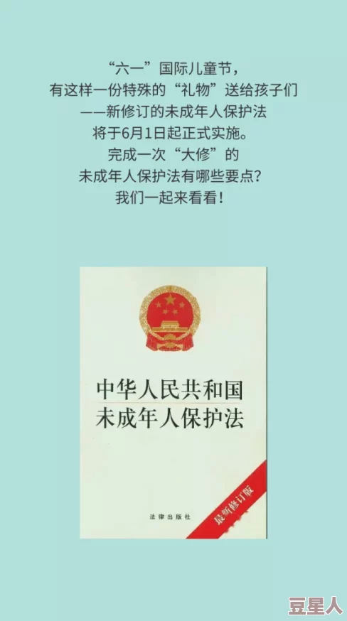 葵花宝典未满年龄请立刻离开此内容涉及成人主题不适合未成年人观看