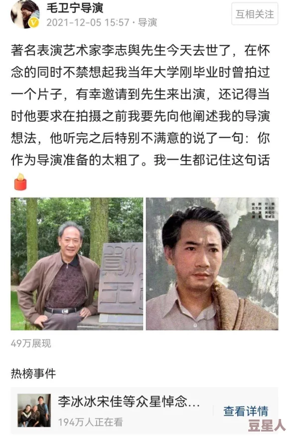 黄色理论片近日，某知名导演宣布将拍摄一部全新的成人教育片，以艺术形式探讨人类情感与欲望的边界