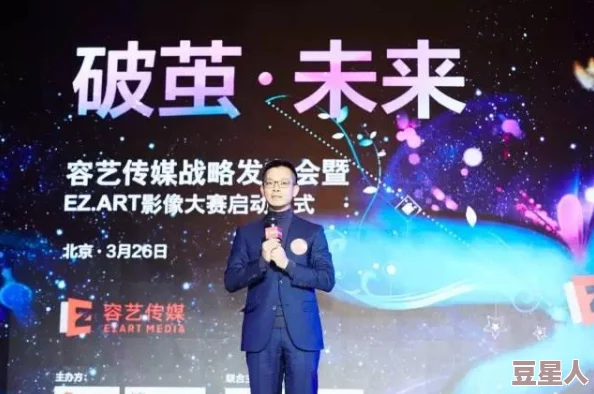 果冻传媒杨柳拍的电影是一部充满创意和视觉冲击的作品