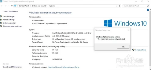 日本windowsserver大全提供日本地区WindowsServer系统的全面指南和解决方案