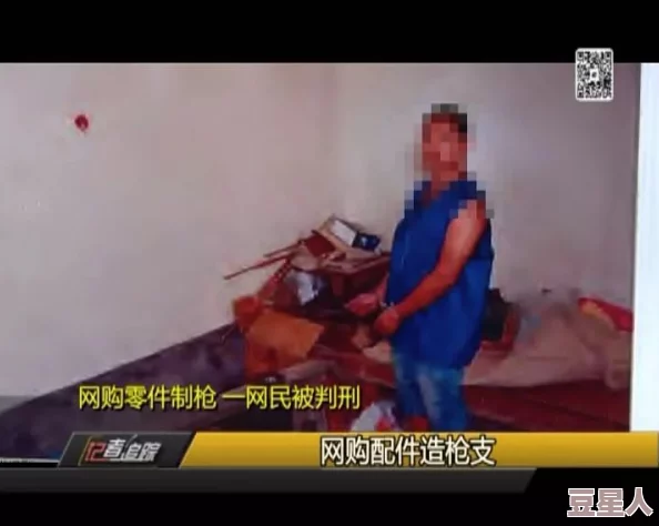 男男spanking打屁股网站小丑与天鹅