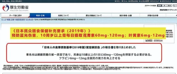 涩涩屋官网提供多种成人内容的网站，需谨慎浏览