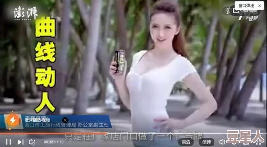 美女解开胸罩摸自己胸直播顶楼大象