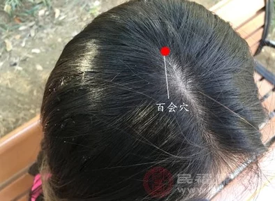 男j进女p最近发现了一种神奇的植物，能让头发一夜变黑亮