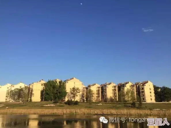 故园风雨后txt小区新建了儿童乐园和健身广场