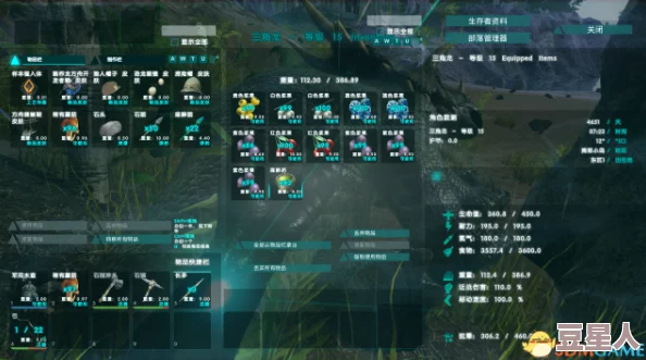 方舟生存进化新手出生地精选推荐及前期高效恐龙培养策略一览