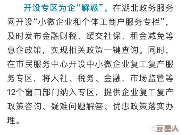 坤坤塞坎坎指的是一种充满活力和创造力的状态，常用于形容年轻人充满热情地投入到某项活动中去