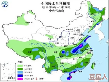 jul532暴雨持续多久预计未来三天仍将持续强降雨