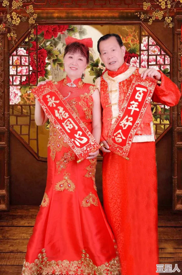 夫妻的赞助商祝你们婚姻美满幸福甜蜜恩爱白头偕老