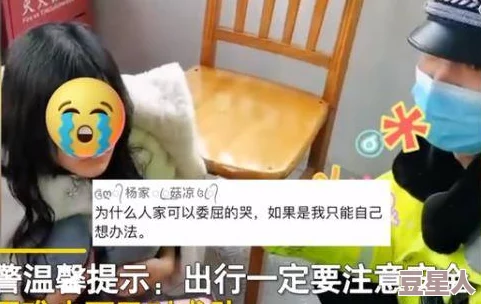 软萌哭唧唧受h遥远的天堂（高烧四十度他把女儿的生路堵上了）爱与希望永不消逝勇敢面对困难重燃生命之光