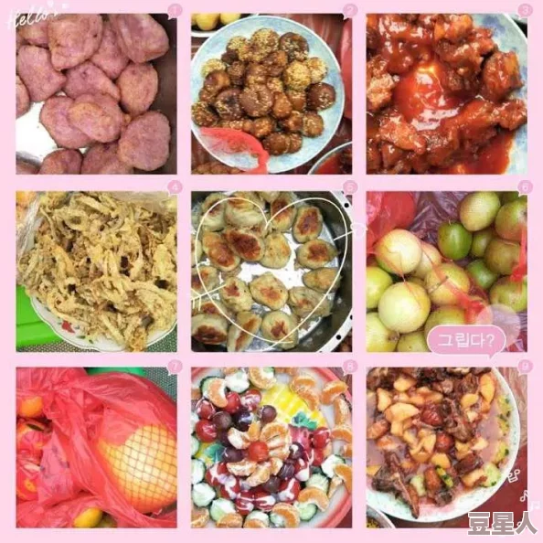 肉满屋让我们一起享受美食带来的快乐与温暖，分享爱与幸福