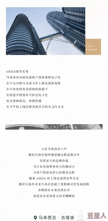 健身教练不需要阅读币健身行业新趋势：越来越多的教练开始利用社交媒体分享健身知识和经验