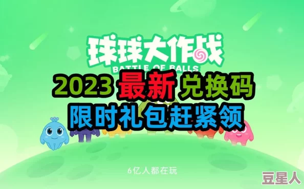 全部孕妇毛片丰满孕妇孕交992024球球大作战公会特遣战队最新奖励全面一览及新鲜福利揭秘