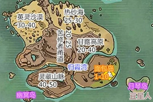 色色天堂创造与魔法2024大闸蟹位置分布及最新食谱一览