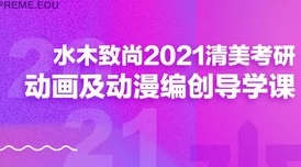 女同囗交vk让我们一起传播爱与理解,共同创造一个包容的世界