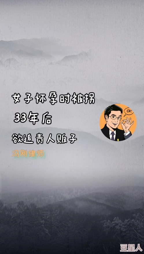 与亲生子伦怀孕小说生活充满希望与爱每一天都是新的开始勇敢追求幸福