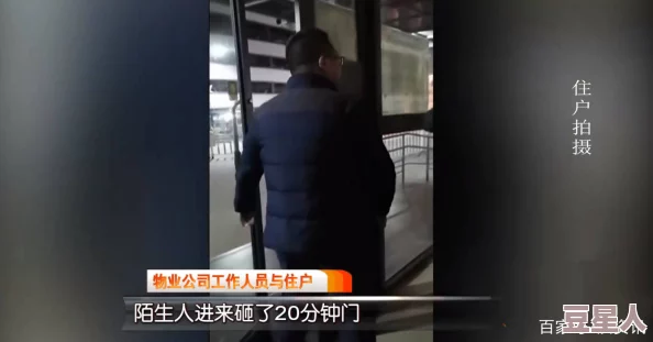 被男狂揉吃奶胸60分钟图片积极向上,珍惜每一刻,享受生活中的美好与快乐” title=”被男狂揉吃奶胸60分钟图片积极向上,珍惜每一刻,享受生活中的美好与快乐” /></p>
<ul>
<li>建立合理的时间管理策略,将休息和娱乐纳入日程安排,可以帮助缓解压力,提高整体幸福感.</li>
</ul>
</li>
<li><p>　　我们应该如何引导身边的人一起加入“享受生活”的行列?</p>
<ul>
<li>通过分享自己的经验和故事,以及鼓励大家参与一些集体活动,可以营造出一个互相支持、共同成长的环境.</li>
</ul>
</li>
</ol>
<p>　　参考文献:</p>
<ol>
<li>“积极心理学”</li>
<li>“幸福经济学”</li>
<li>“微习惯:简单到不能再简单的方法”</li>
</ol>		  <div class=