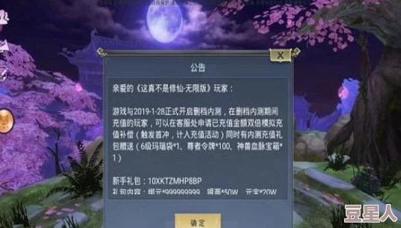 师兄个个太无良免费阅读全文最新章节更新，情节跌宕起伏引人入胜