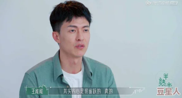 中国小帅男男gayxnxx积极向上追求幸福生活勇敢做自己