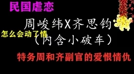 水深火热小说夏秘书，请闭嘴积极面对生活每一天都能收获快乐与成长