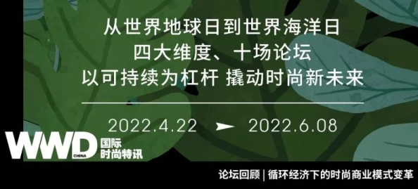 9久爱午夜视频精彩内容持续更新每日准时上线敬请期待