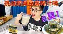 高h各种play全肉np校园最新章节已更新火热剧情持续进行中