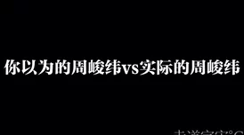 热辣小说谎言之躯勇敢追求真理与梦想让心灵自由飞翔