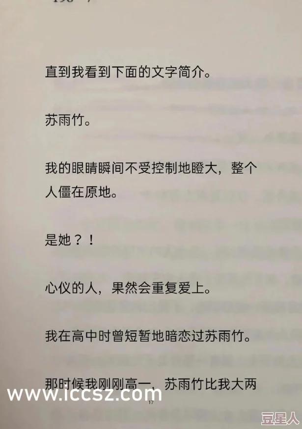 美女干b视频资源更新速度加快多种清晰度可选