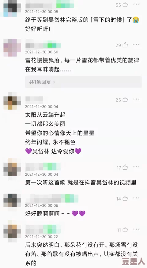 毛片在线免费播放高清完整版现已上线