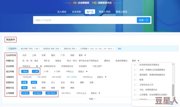 色www永久免费网站国产持续更新资源优化用户体验提升加载速度