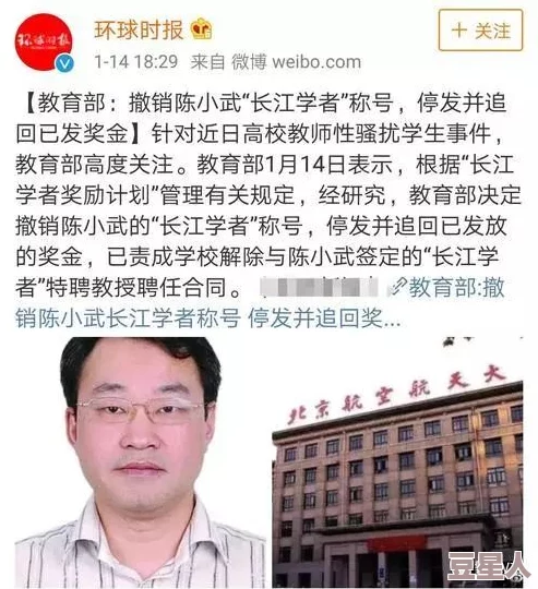 小坏蛋别带套了今天是安全期心跳漏一拍第一季勇敢追梦每一步都值得珍惜