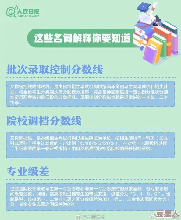 道具调教高h道具损坏严重急需维修补充