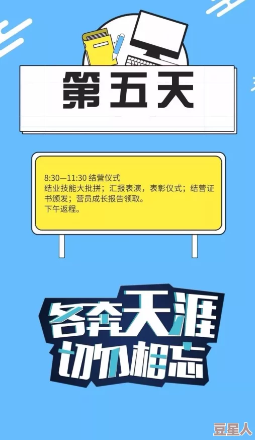 韩国全部三级伦护士招募进行中预计名额有限报名从速