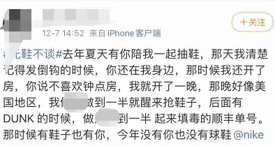 老师跪趴着撅着白嫩屁股被打作文后续情节持续更新敬请期待