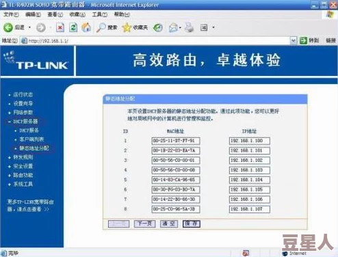 黄色在xian视频网站访问受限服务器维护预计将于三天后恢复