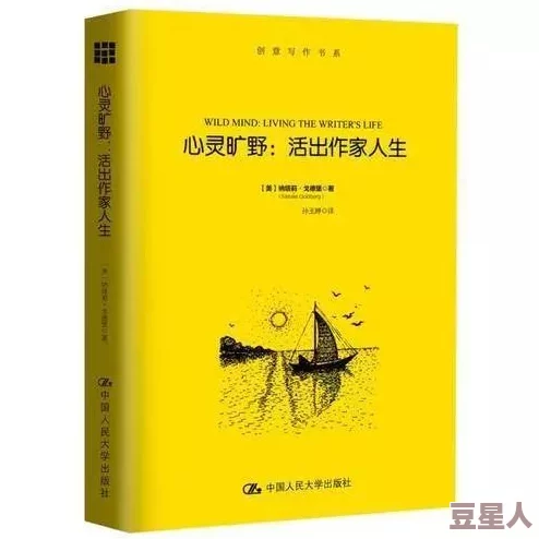 这些书总想c我主角终于意识到书中世界并非虚构开始尝试与书中人物互动