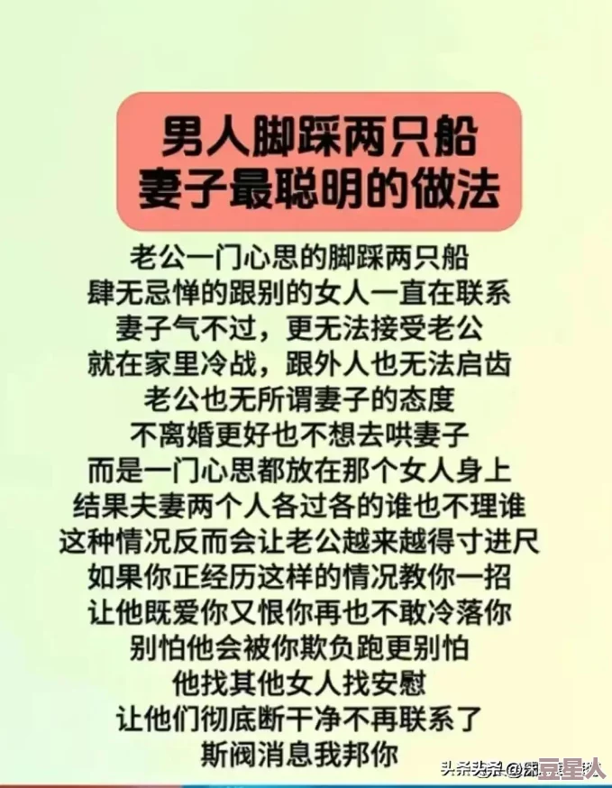 2024惊喜揭榜！热门男生游戏大放送，高人气手游TOP5专为男士打造，新游来袭不容错过！